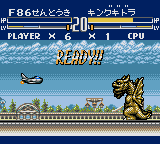 Godzilla - Kaijuu Daishingeki (Japan) In game screenshot